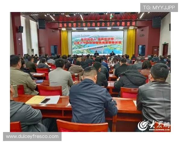 U球体育官网为用户打造安全稳定的线上投注平台保障您的资金安全