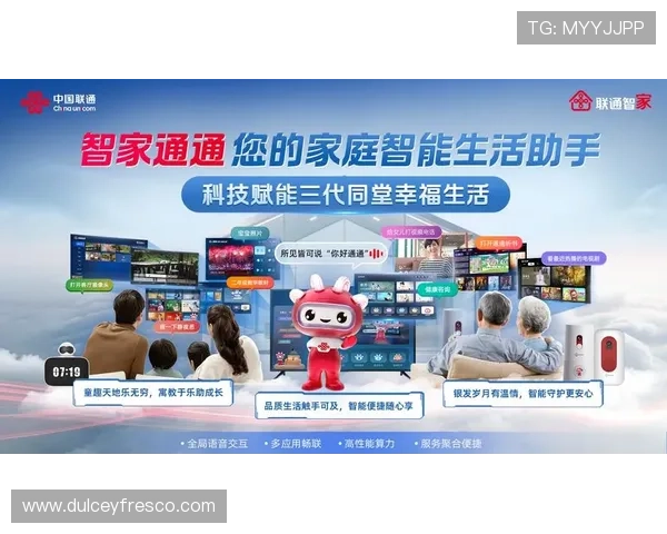 浩瀚体育真人视讯平台全面解析如何选择最安全可靠的真人视讯娱乐体验