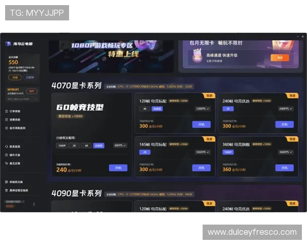 满冠地址平台最新攻略助你轻松找到最佳游戏登录入口实现顺畅游戏体验