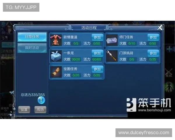 环球网游戏攻略大全为玩家提供实用技巧提升游戏体验与战斗力