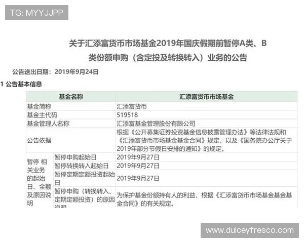 如何通过沙巴足球代理平台提升投注体验实现收益最大化的实用技巧与建议 如何通过沙巴足球代理平台提升投注体验实现收益最大化的实用技巧与建议